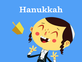 Hanukkah eCards